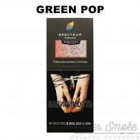 Табак Spectrum Hard Line - Green Pop (Освежающий лимонад) 100 гр