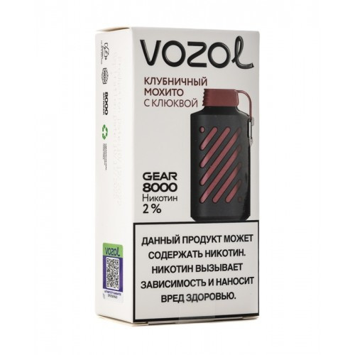 Одноразовая электронная сигарета Vozol Gear 8000 - Клубничный мохито с клюквой
