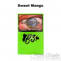 Табак B3 - Sweet Mango (Сладкий Манго) 50 гр