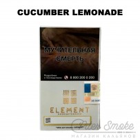 Табак Element Воздух - Cucumber Lemonade (Огуречный лимонад) 40 гр