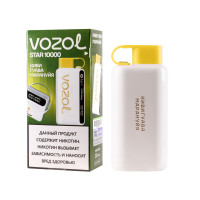 Одноразовая электронная сигарета Vozol Star 10000 - Киви Маракуйя Гуава
