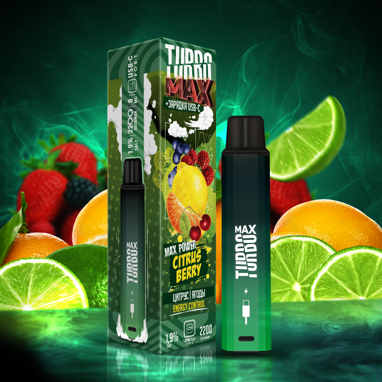 Одноразовая электронная сигарета Turbo Max - Citrus berry