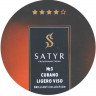 Табак Satyr Brilliant Collection - CUBANO LIGERO VISO 25 гр
