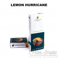 Табак Spectrum - Lemon Hurricane (Лимонные леденцы) 100 гр
