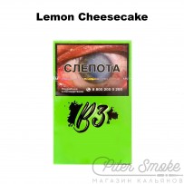 Табак B3 - Lemon Cheesecake (Лимонный Чизкейк) 50 гр