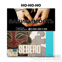 Табак Sebero - Но-Но-Но (Холодок) 200 гр
