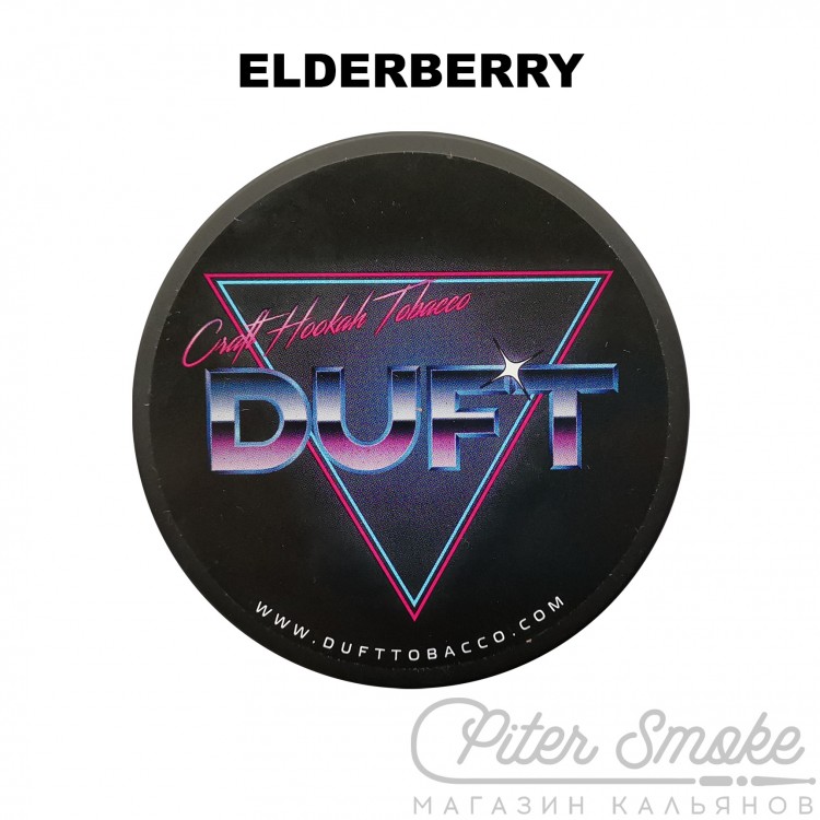 Табак Duft - Elderberry (Бузина) 100 гр