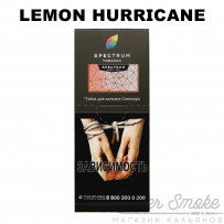 Табак Spectrum Hard Line - Lemon Hurricane (Лимонные леденцы) 100 гр