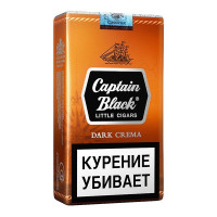 Сигариллы Captain Black Дарк  Крема*20*10*30