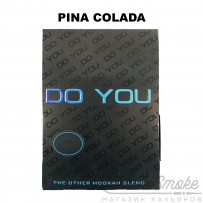 Табак DO YOU - Pina Colada (пина колада) 50 гр
