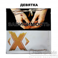 Табак X - Девятка (Черешня) 50 гр