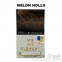 Табак Element Воздух - Melon Holls (Ледяная Дыня) 40 гр