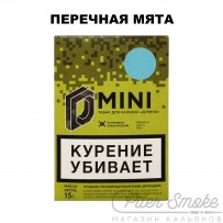Табак D-Mini - Перечная мята 15 гр