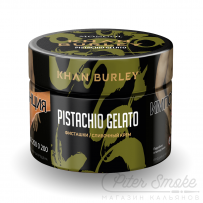 Табак Khan Burley - Pistachio Gelato (Фисташки и сливочный крем) 40 гр