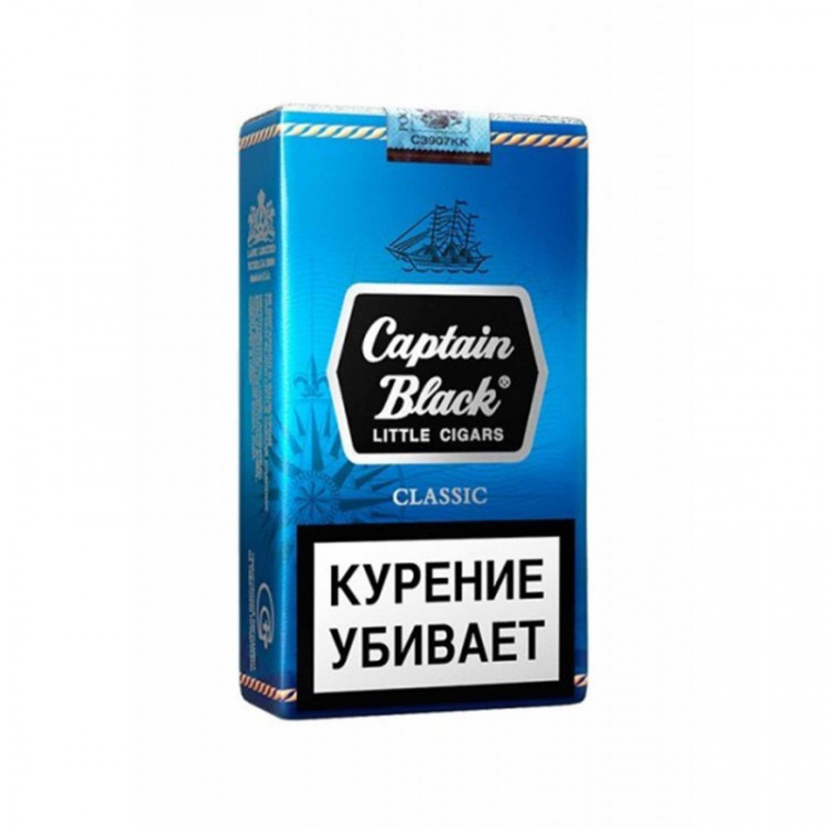 Сигариллы Captain Black Классик *20*10*30