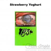 Табак B3 - Strawberry Yoghurt (Клубничный Йогурт) 50 гр