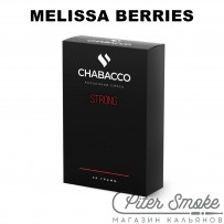 Бестабачная смесь Chabacco Strong - Melissa and Berries (Мелисса с ягодами) 50 гр