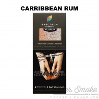 Табак Spectrum Hard Line - Carribbean Rum (Карибский Ром) 100 гр