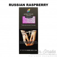 Табак Spectrum Hard Line - Russian Raspberry (Малина и Клубника) 100 гр