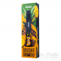 Одноразовая электронная сигарета Brusko Go - Ананас