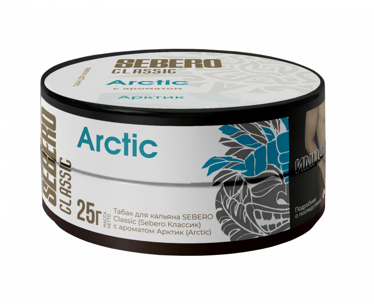 Табак Sebero - Arctic (Холод) 25 гр