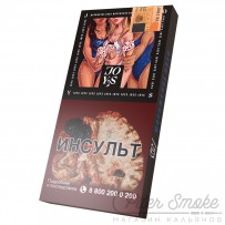 Табак JOYS MEDIUM - Мороженое OREO 50 гр