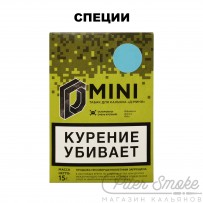 Табак D-Mini - Специи 15 гр