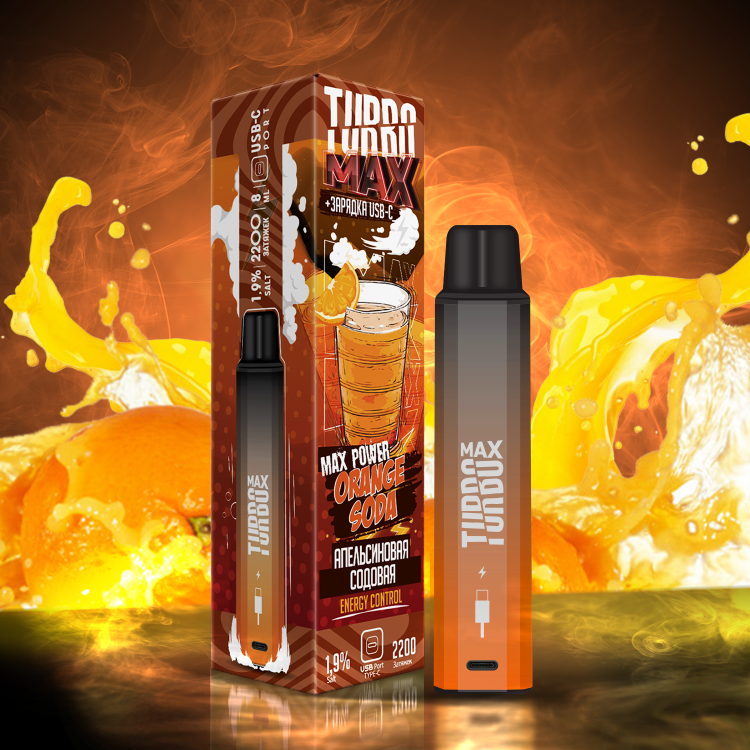Одноразовая электронная сигарета Turbo Max - Orange Soda