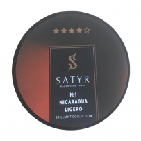 Табак Satyr Brilliant Collection - NICARAGUA LIGERO 25 гр