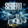 Табак Sebero Limited Edition - Arctic (Арктик) 60 гр