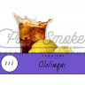 Табак Tangiers Burley Noir - Ololiuqui (Лимон и Кола) 250 гр