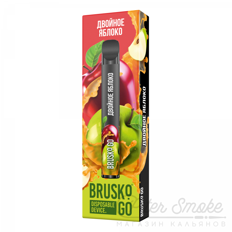 Одноразовая электронная сигарета Brusko Go - Двойное Яблоко