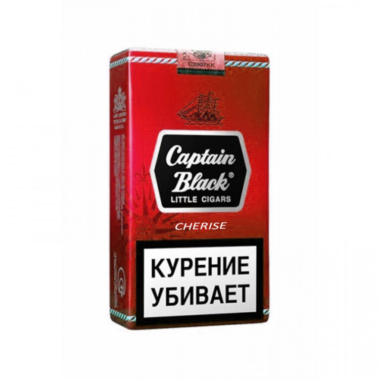 Сигариллы Captain Black Чериз *20*10*30