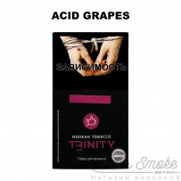 Табак Trinity - Acid Grapes (Кислый виноград) 100 гр