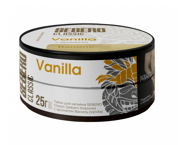 Табак Sebero - Vanila (Ваниль) 25 гр