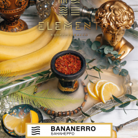 Табак Element Воздух - Bananerro (Банан и Лимон) 25 гр