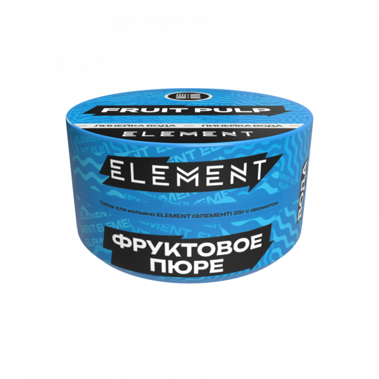 Табак Element Вода - Fruit Pulp (фруктовый палпи) 25 гр Банка