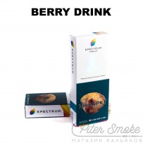 Табак Spectrum - Berry Drink (Ягодный морс) 100 гр