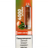 Одноразовая электронная сигарета Hyppe Metta 4000 - Киви Апельсин