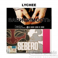 Табак Sebero - Lychee (Личи) 200 гр