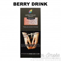 Табак Spectrum Hard Line - Berry Drink (Ягодный морс) 100 гр