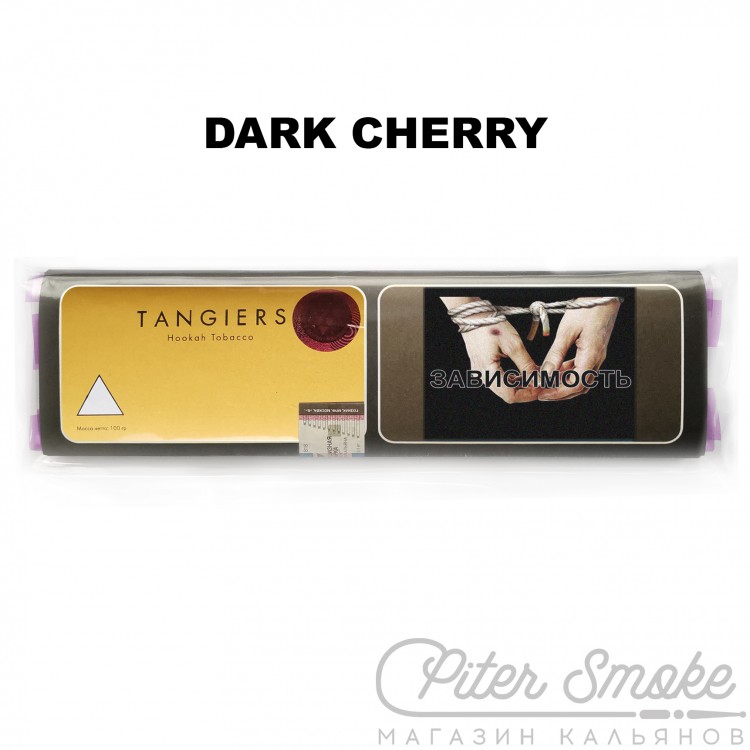 Табак Tangiers Noir - Dark Cherry (Черная Вишня) 100 гр