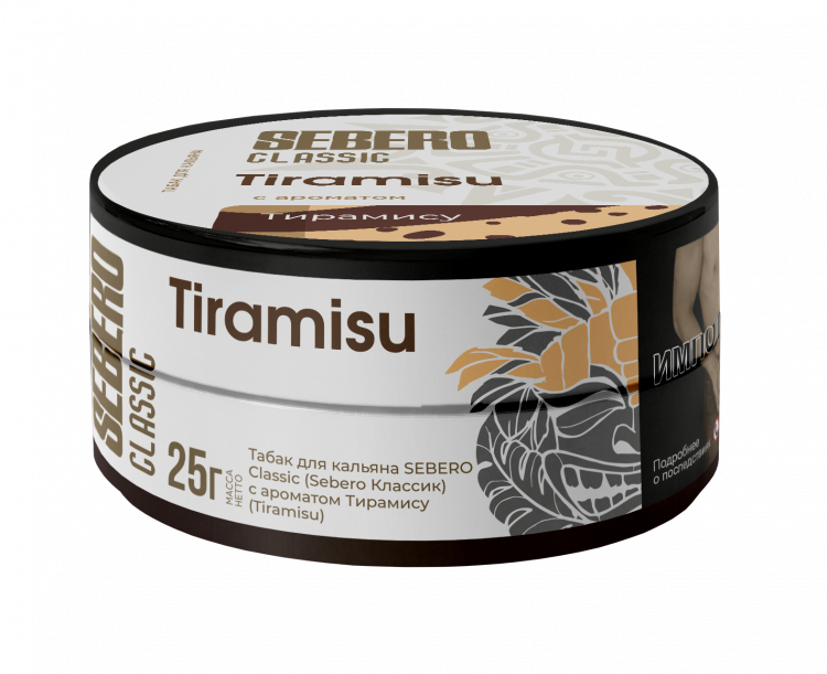 Табак Sebero - Tiramisu (Тирамису) 25 гр