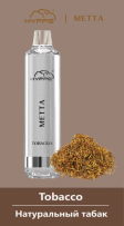 Одноразовая электронная сигарета Hyppe Metta 4000 - Натуральный Табак