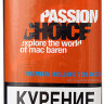 Табак для самокруток Mac Baren - Passion Choice 40 гр