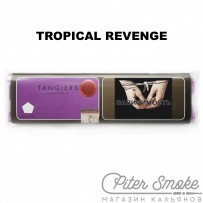 Табак Tangiers Burley Noir - Tropical Revenge (Тропическое Возмездие) 100 гр