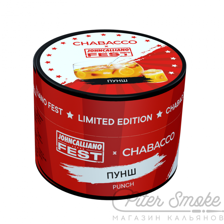 Бестабачная смесь Chabacco Medium - Punch (Пунш) 50 гр
