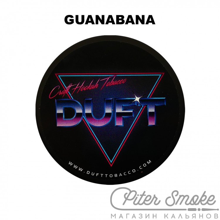 Табак Duft - Guanabana (Гуанабана) 100 гр