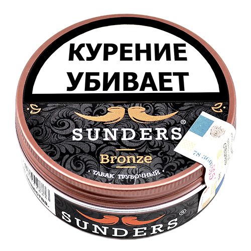 Табак трубочный SUNDERS - Bronze 25 гр