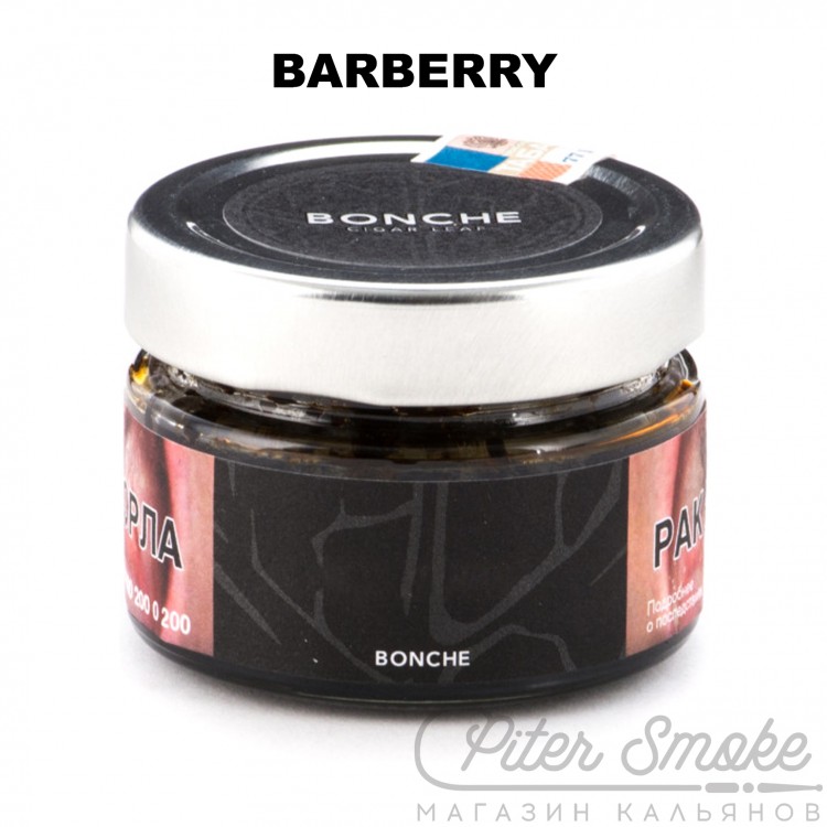 Табак Bonche - Barberry 80 гр